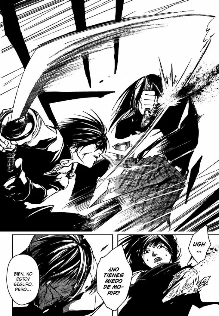 Code:Breaker capítulo 20, página 12