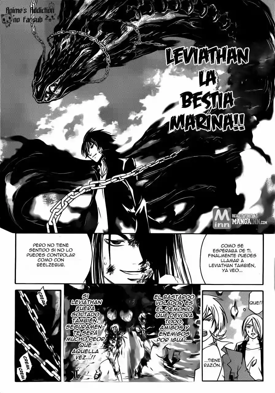 Code:Breaker capítulo 200, página 3