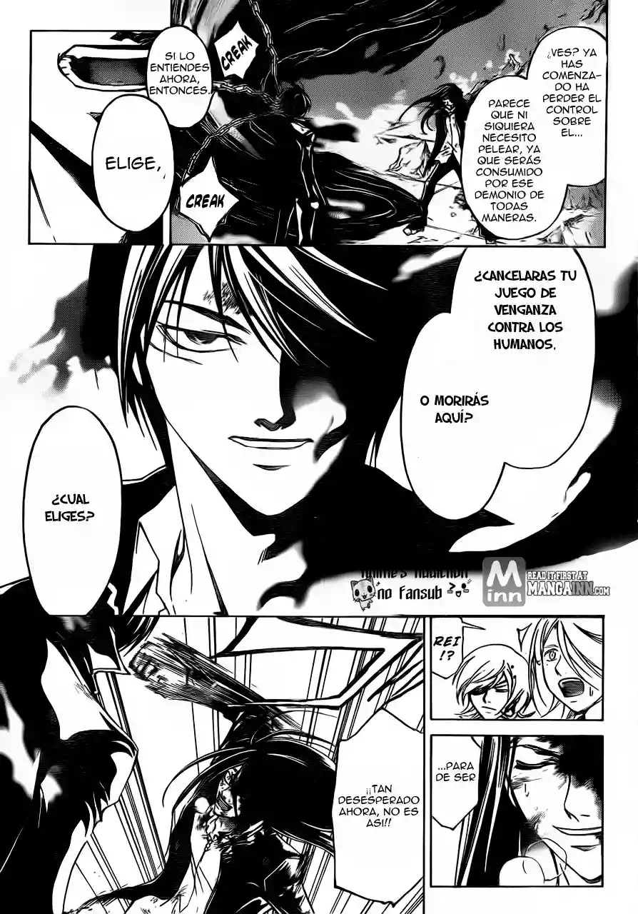 Code:Breaker capítulo 200, página 4