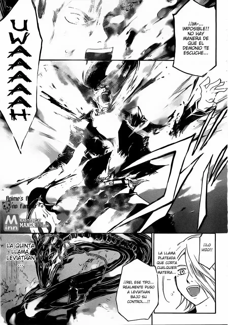 Code:Breaker capítulo 200, página 6