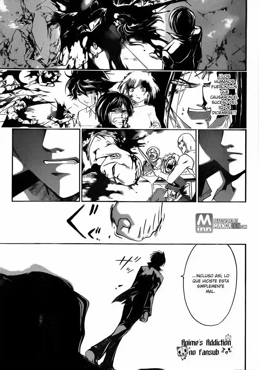 Code:Breaker capítulo 200, página 8