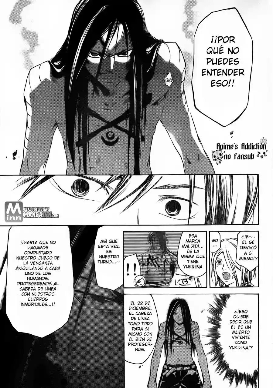 Code:Breaker capítulo 200, página 10