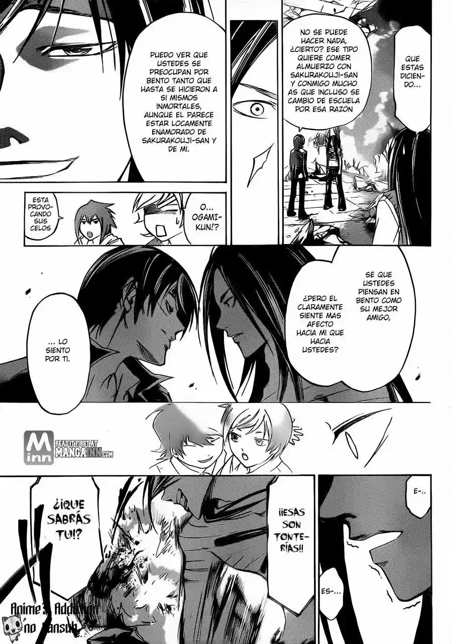 Code:Breaker capítulo 200, página 12