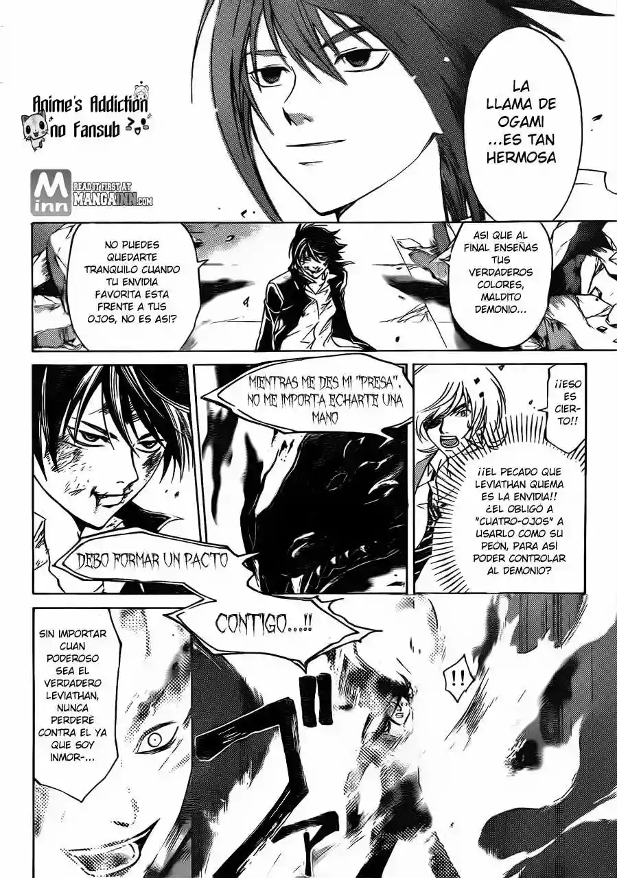 Code:Breaker capítulo 200, página 15