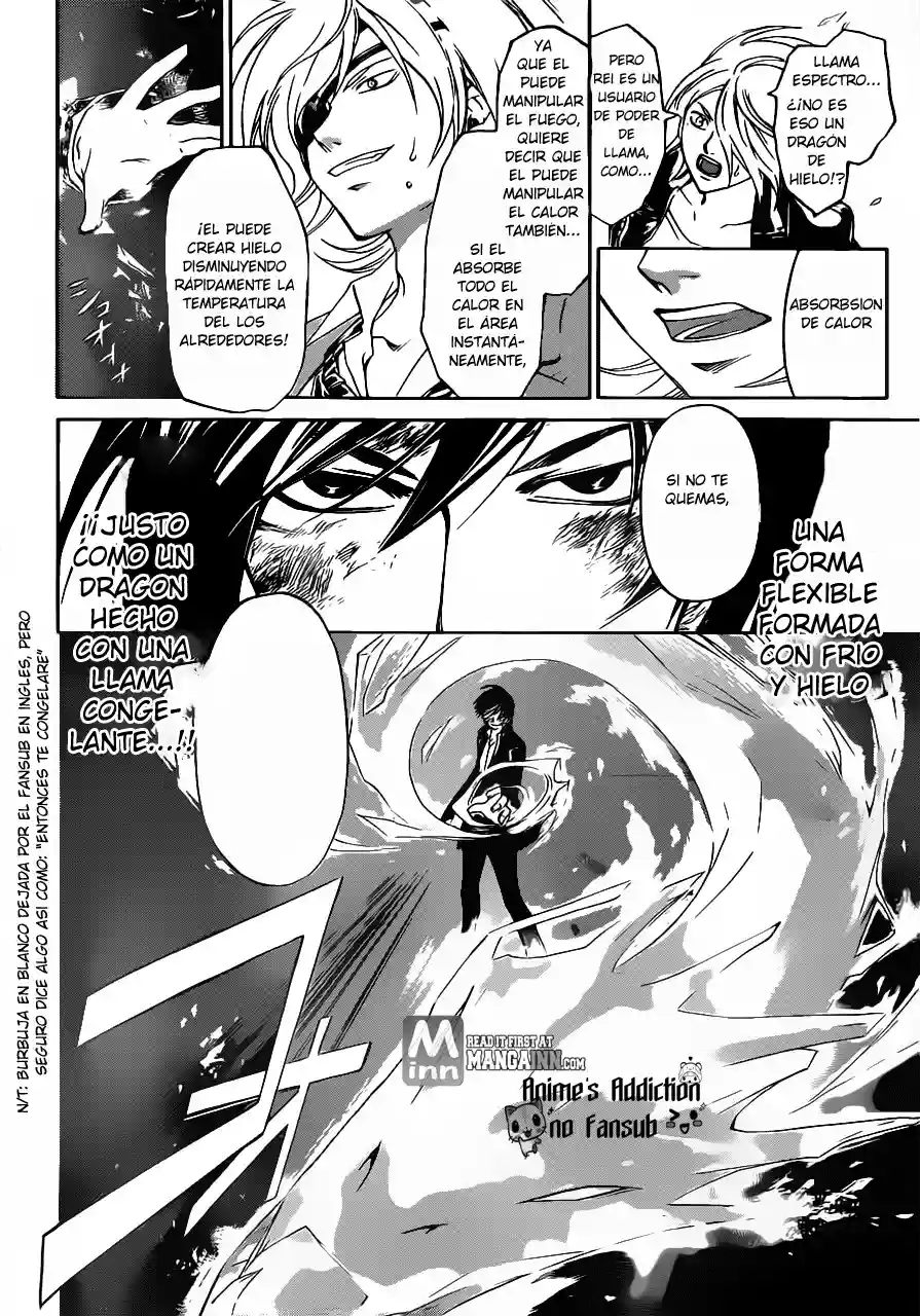 Code:Breaker capítulo 200, página 18