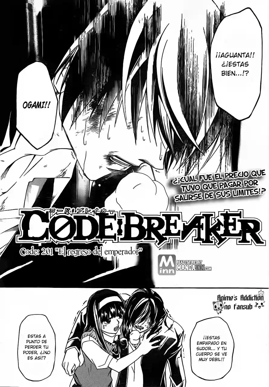 Code:Breaker capítulo 201, página 2