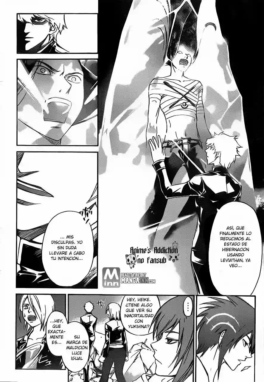 Code:Breaker capítulo 201, página 4