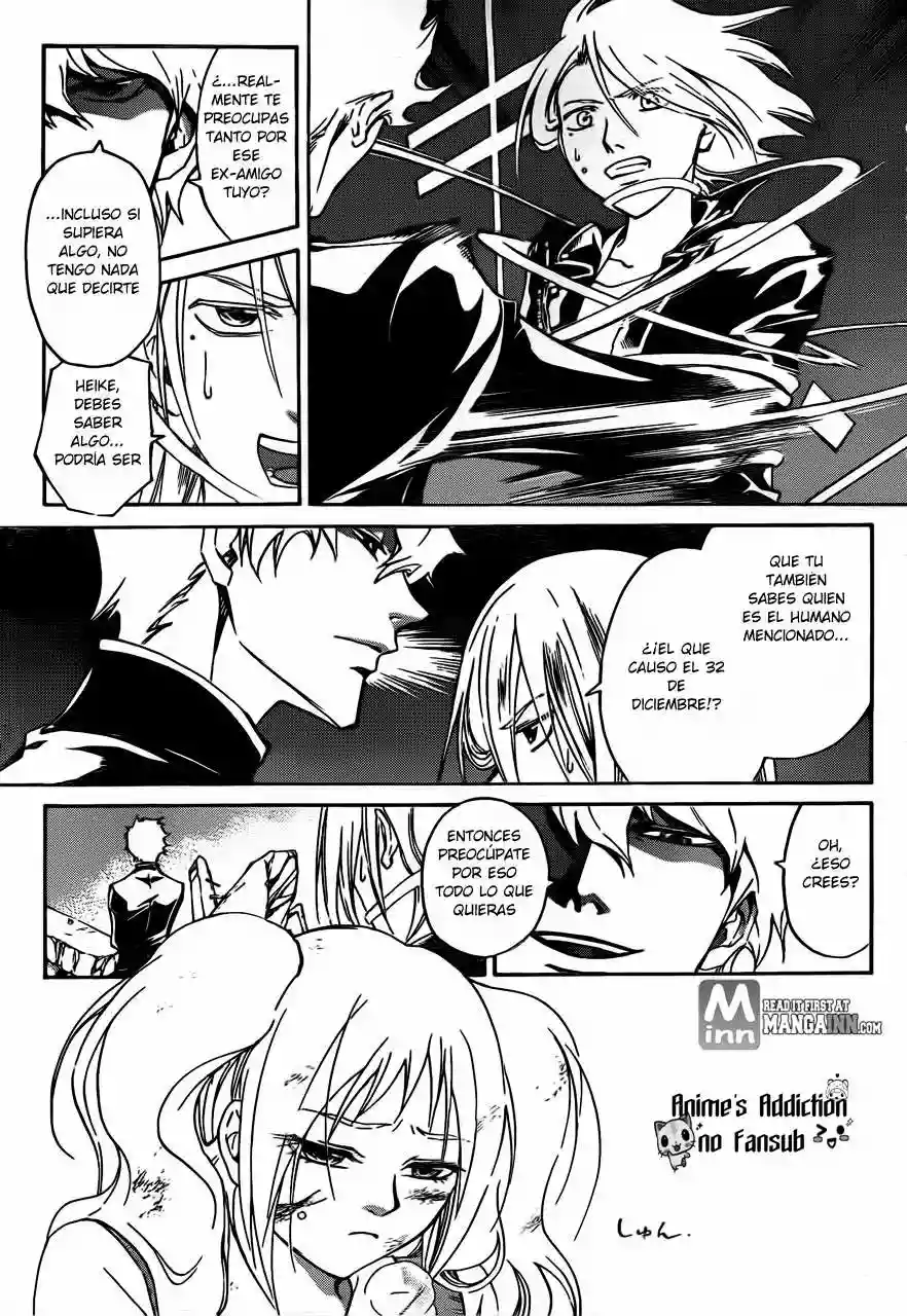 Code:Breaker capítulo 201, página 5