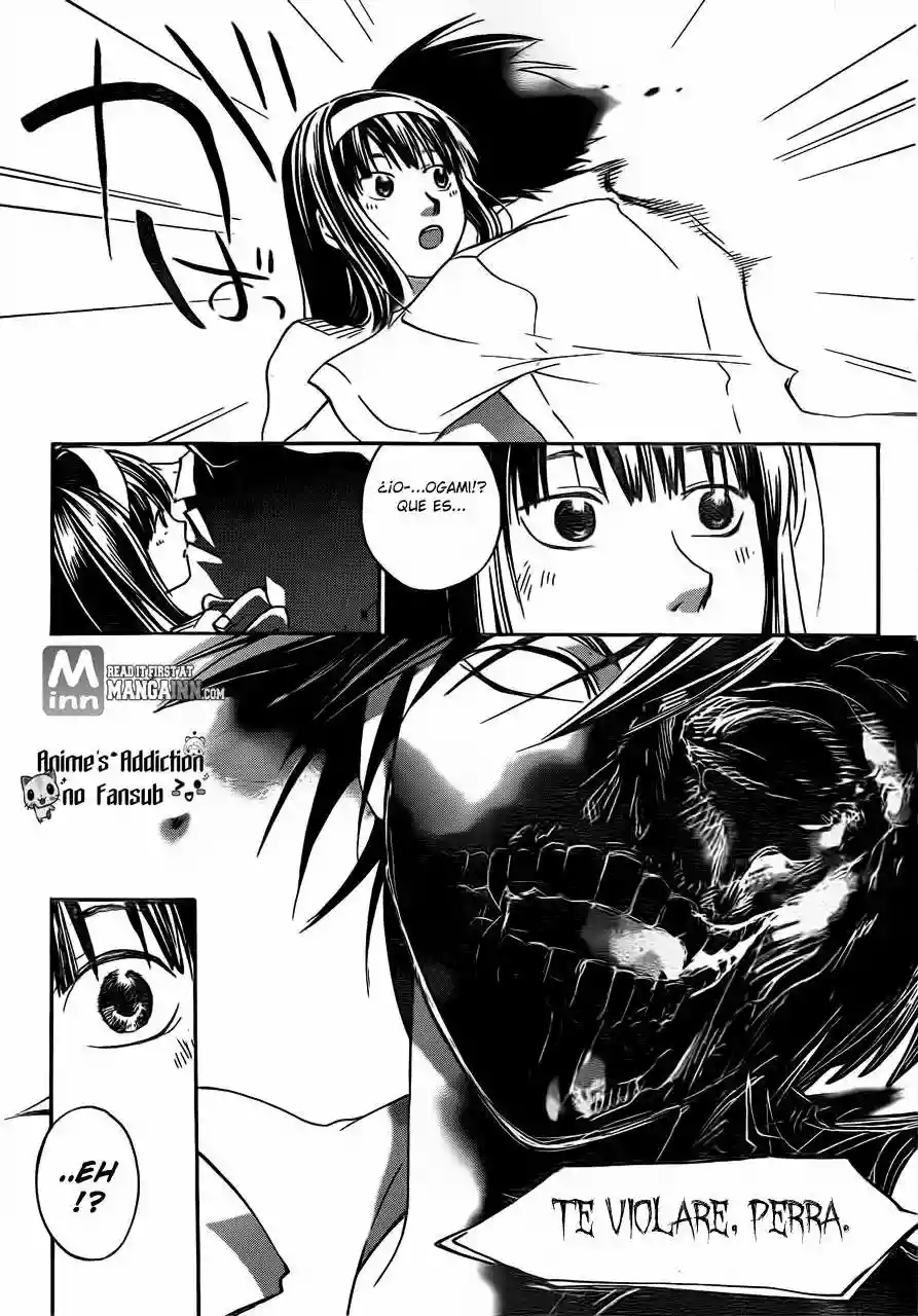 Code:Breaker capítulo 201, página 15