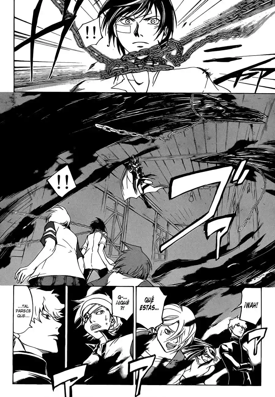 Code:Breaker capítulo 202, página 7