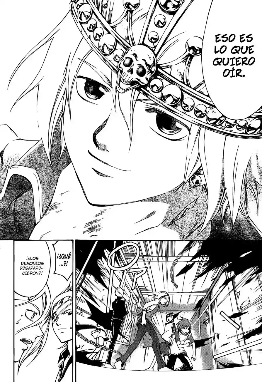 Code:Breaker capítulo 202, página 15