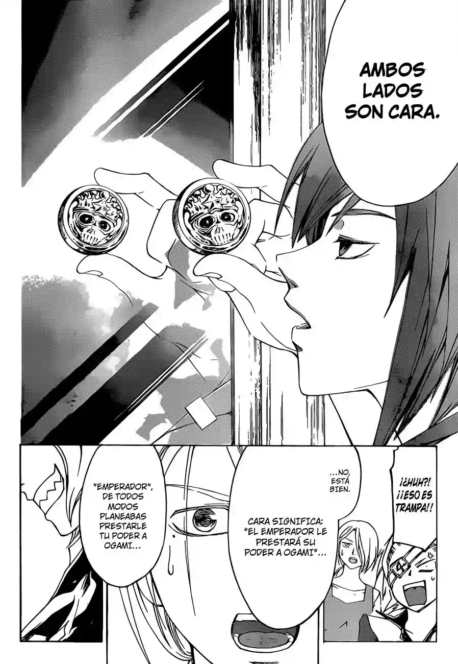 Code:Breaker capítulo 202, página 17