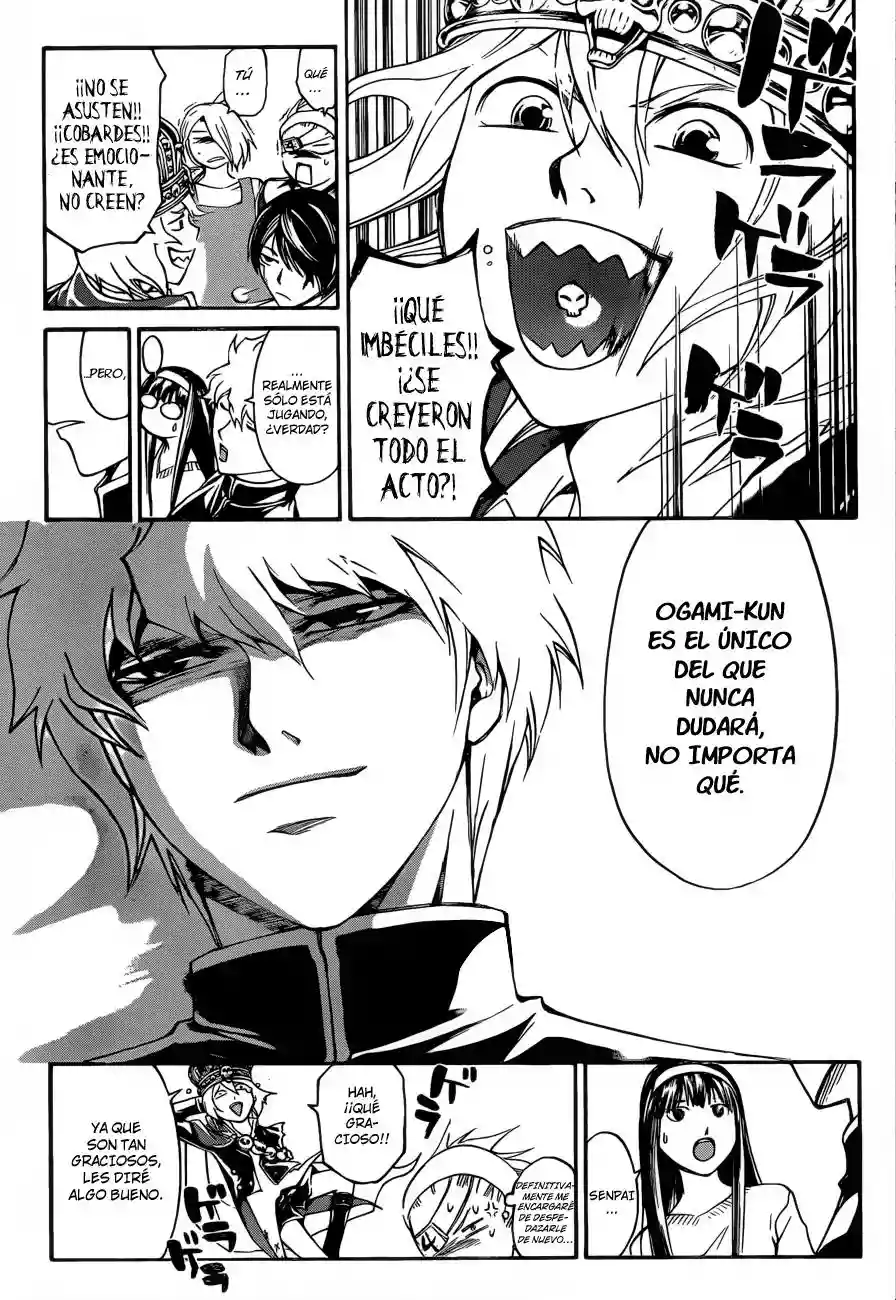 Code:Breaker capítulo 202, página 18