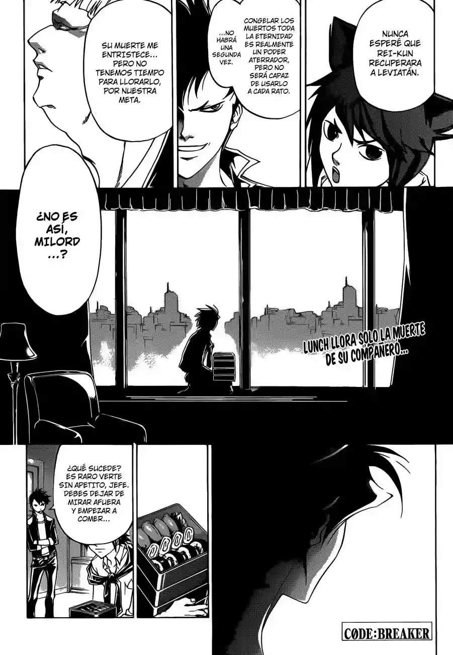 Code:Breaker capítulo 203, página 1