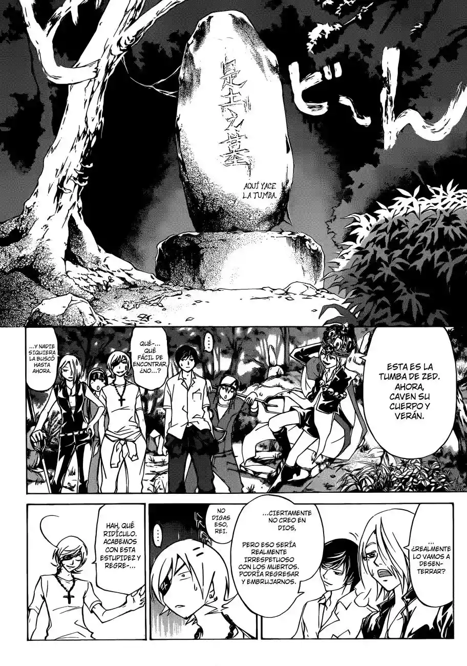 Code:Breaker capítulo 203, página 6