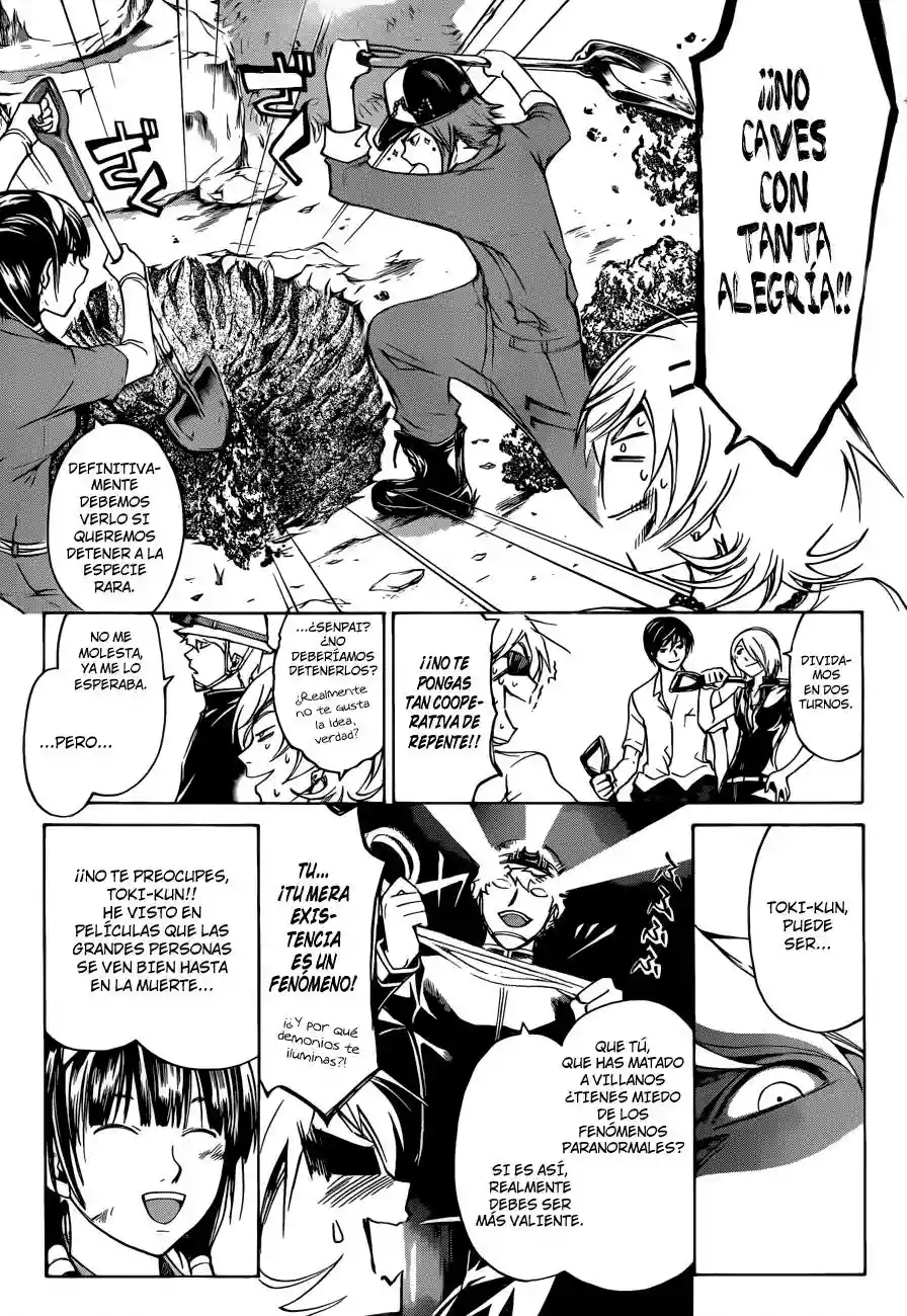 Code:Breaker capítulo 203, página 7