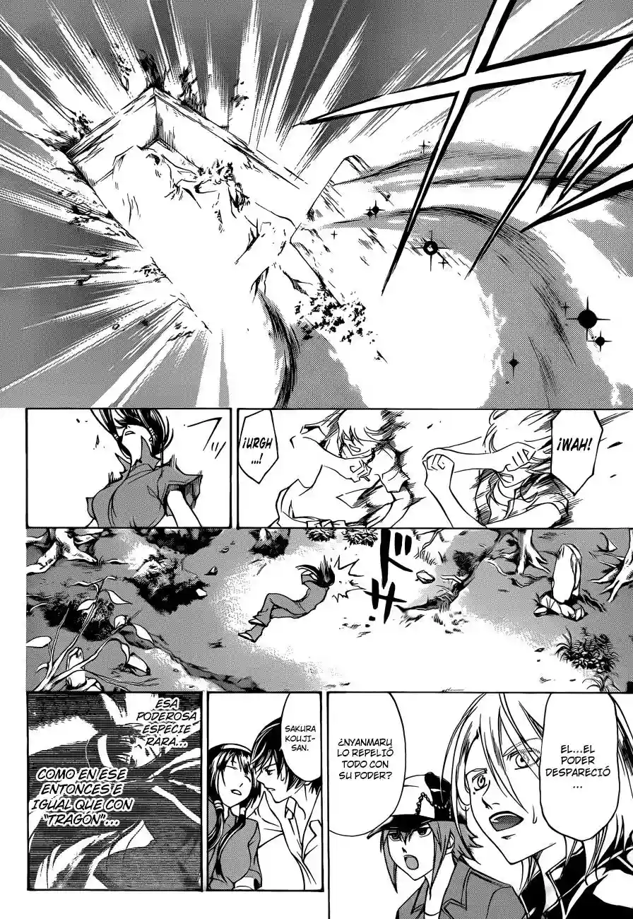 Code:Breaker capítulo 203, página 12