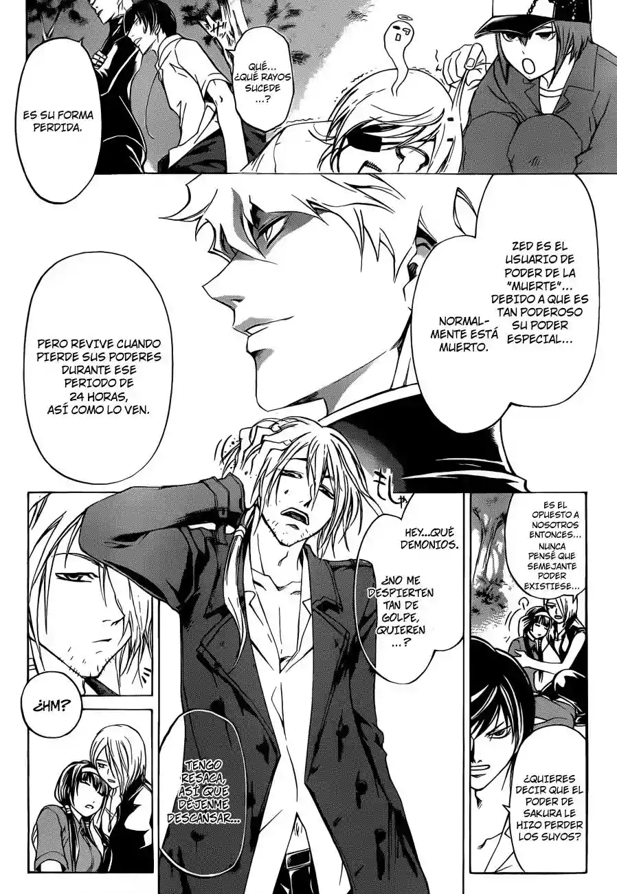 Code:Breaker capítulo 203, página 15