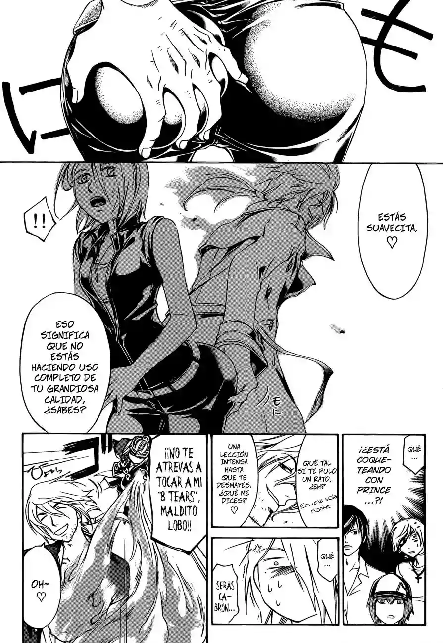 Code:Breaker capítulo 203, página 17