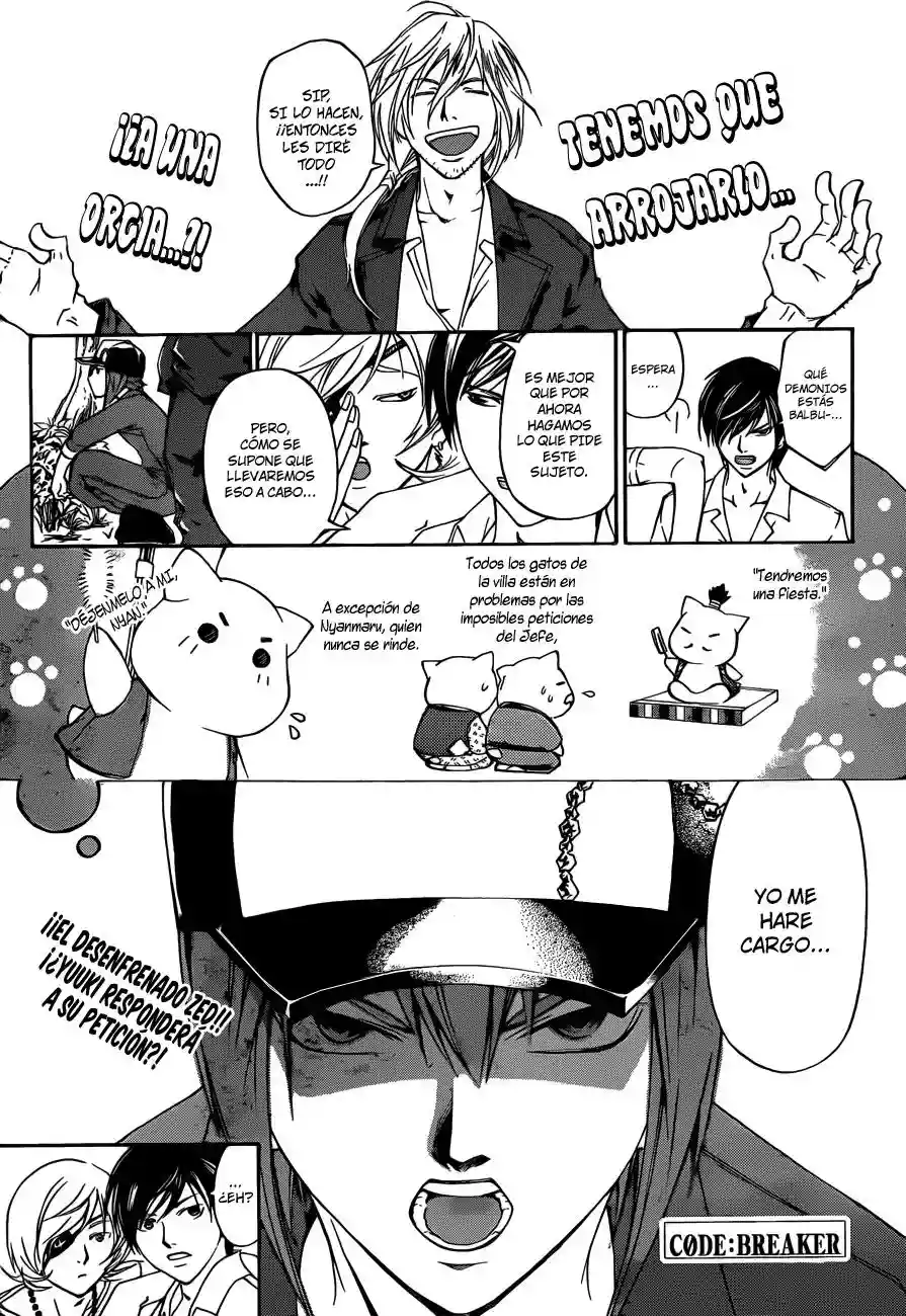 Code:Breaker capítulo 204, página 2
