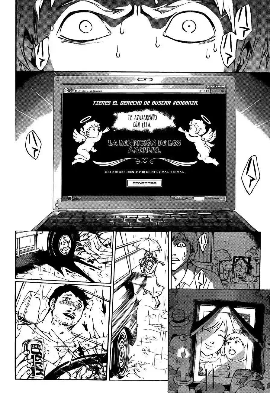 Code:Breaker capítulo 204, página 5