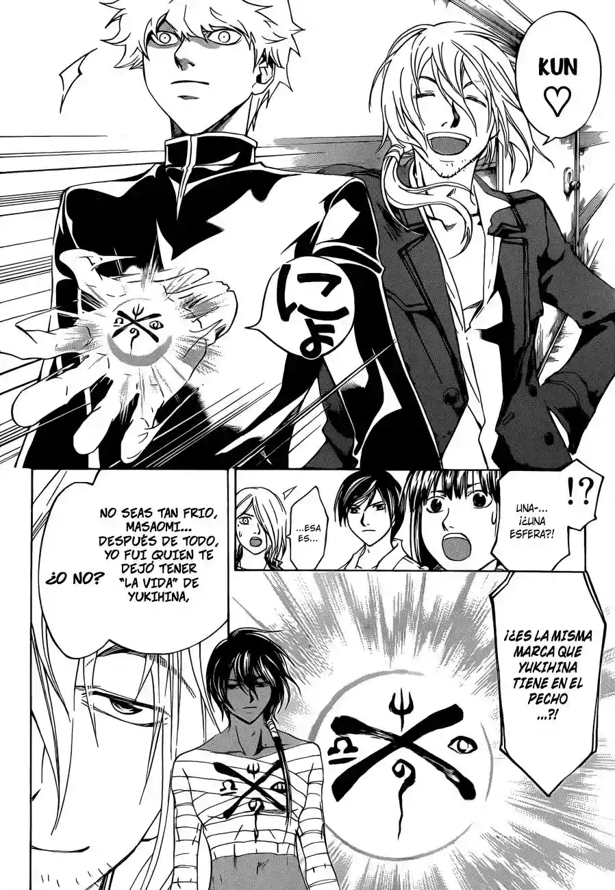 Code:Breaker capítulo 204, página 9