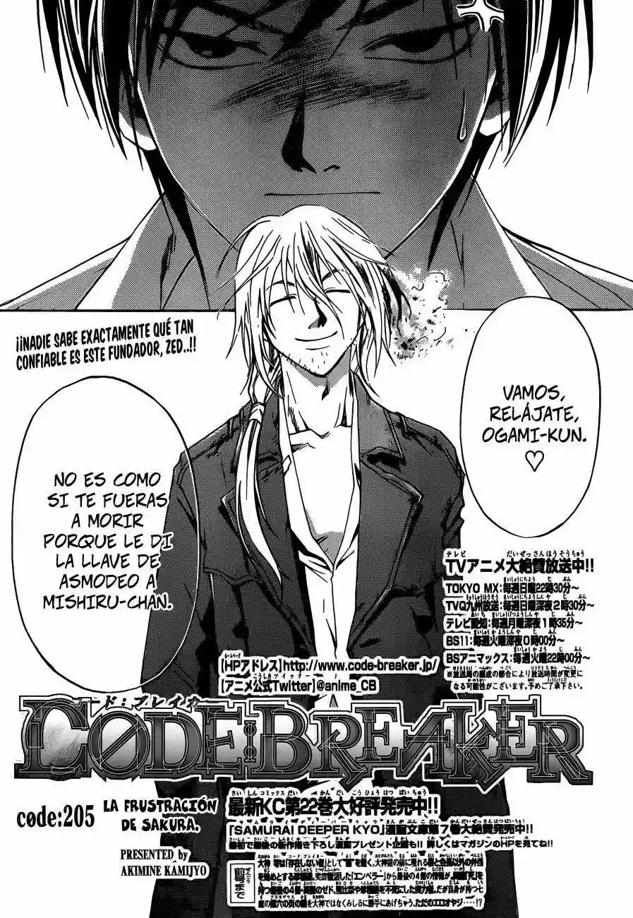Code:Breaker capítulo 205, página 2