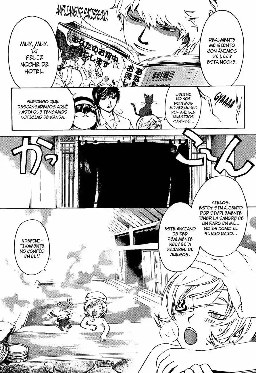 Code:Breaker capítulo 205, página 5