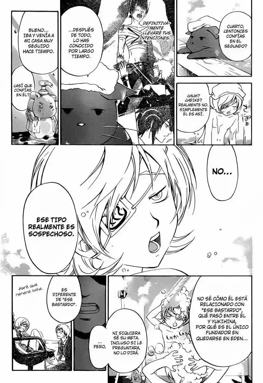 Code:Breaker capítulo 205, página 6