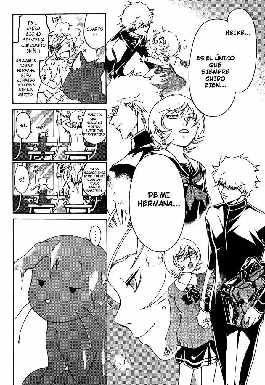 Code:Breaker capítulo 205, página 7