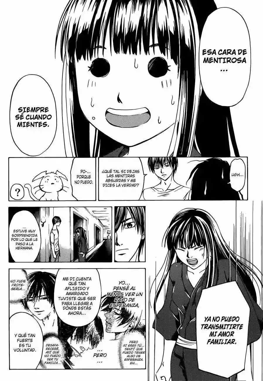 Code:Breaker capítulo 205, página 11