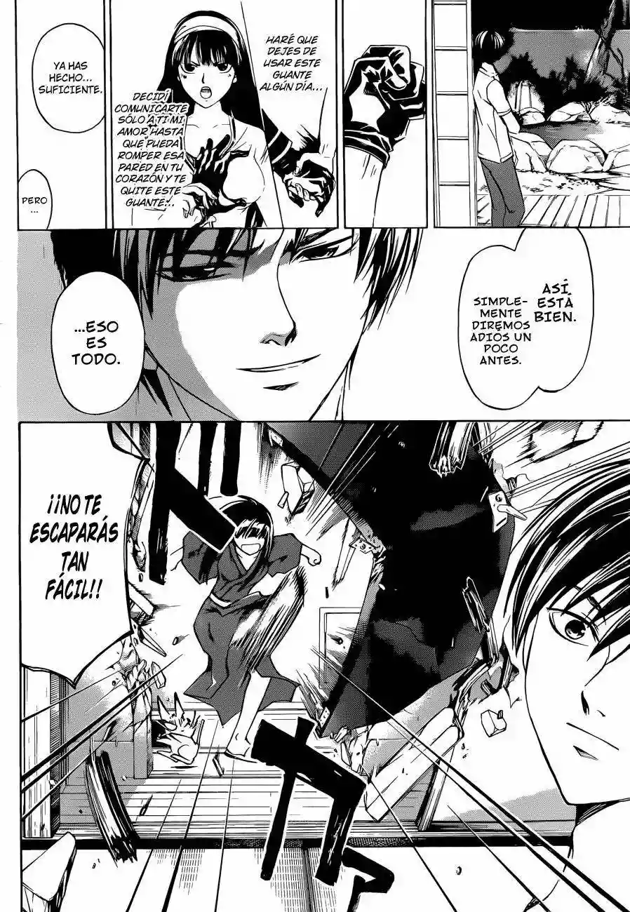 Code:Breaker capítulo 205, página 13