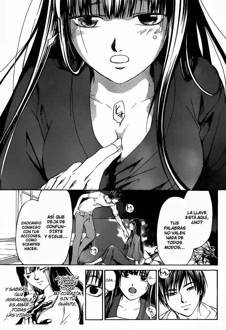 Code:Breaker capítulo 205, página 16