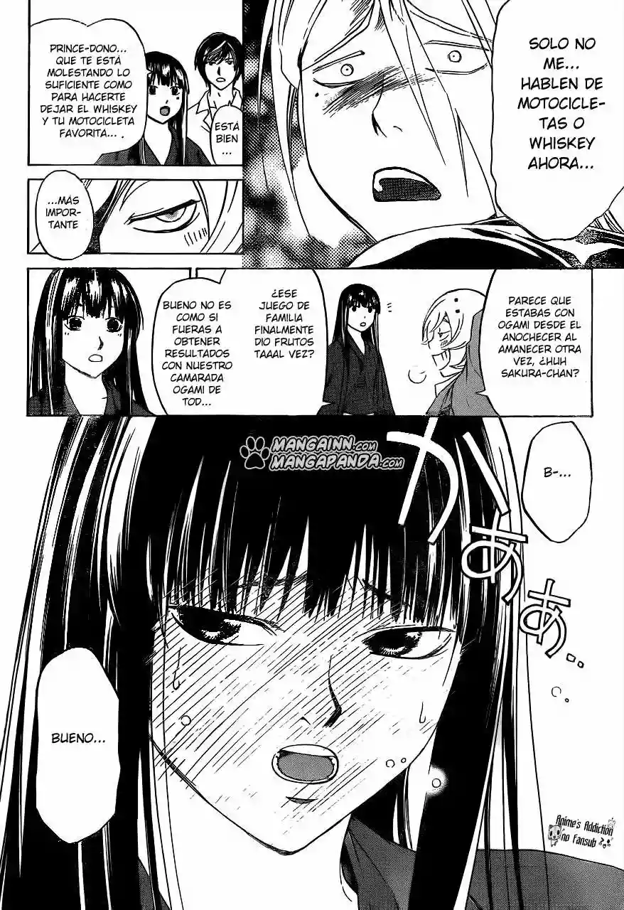 Code:Breaker capítulo 206, página 4