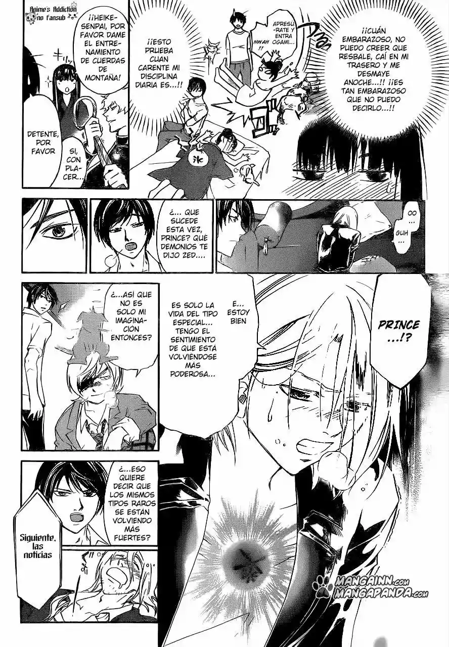 Code:Breaker capítulo 206, página 6