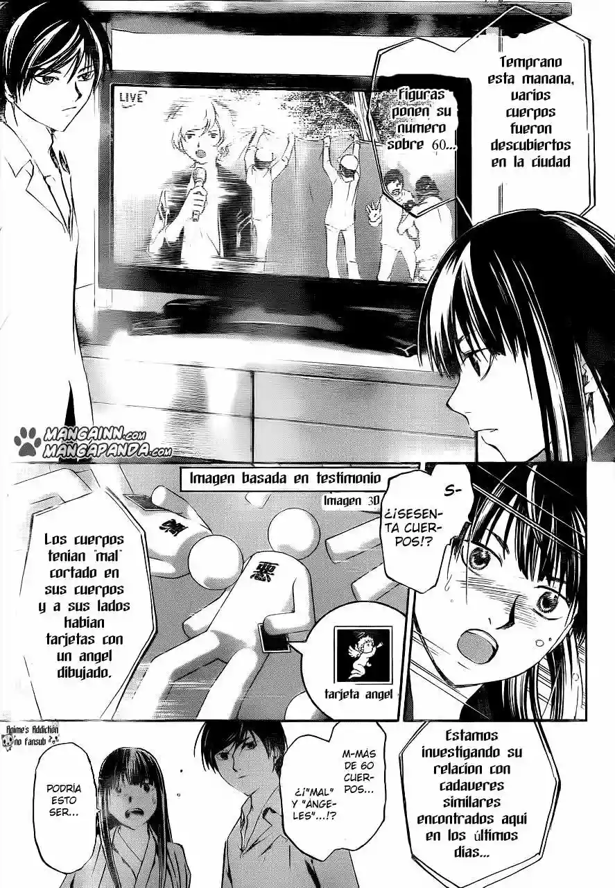 Code:Breaker capítulo 206, página 7