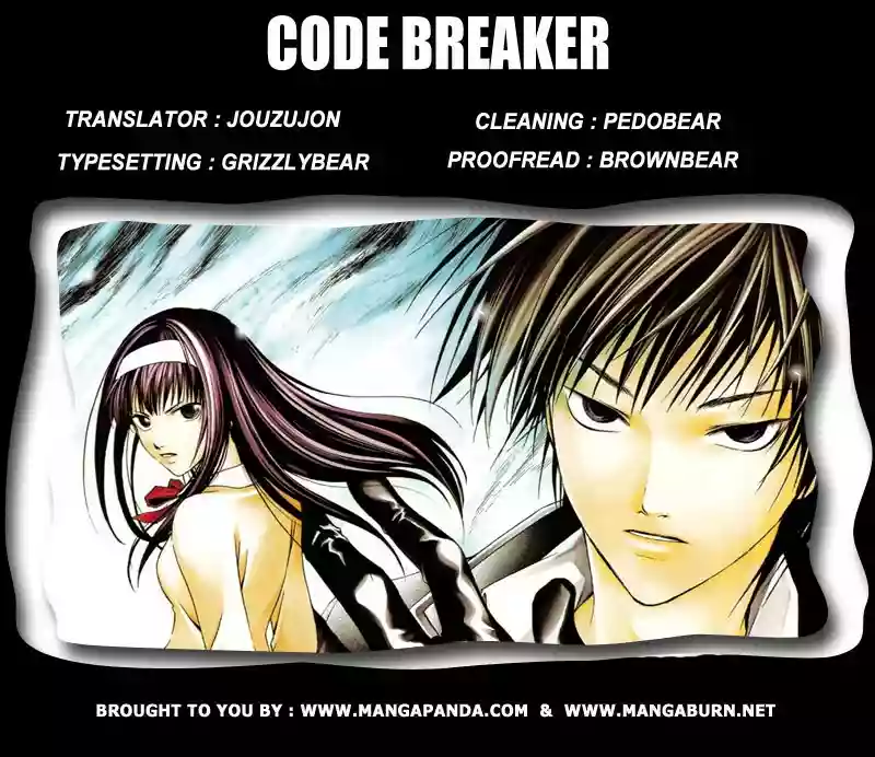 Code:Breaker capítulo 206, página 20
