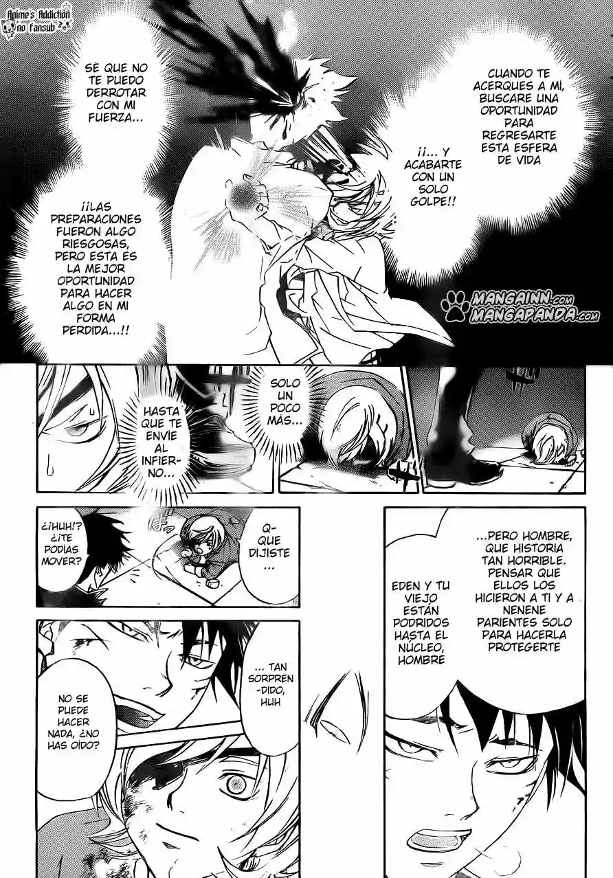 Code:Breaker capítulo 207, página 8