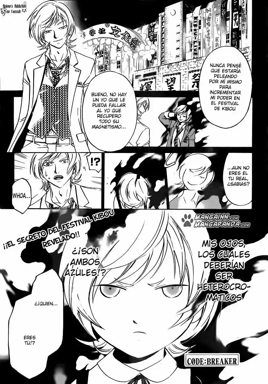 Code:Breaker capítulo 208, página 1