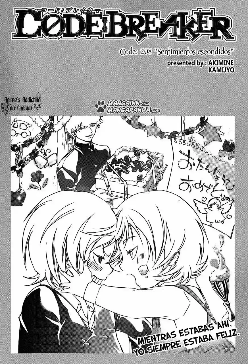 Code:Breaker capítulo 208, página 2