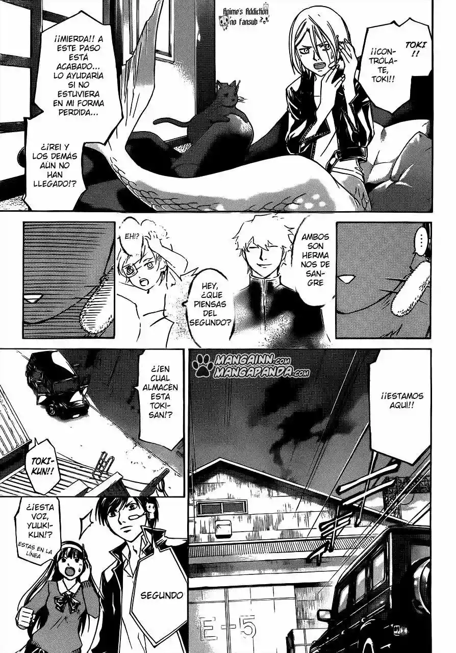 Code:Breaker capítulo 208, página 7