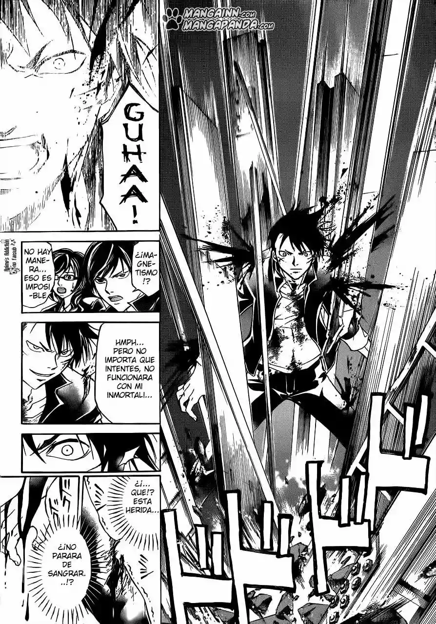 Code:Breaker capítulo 208, página 11