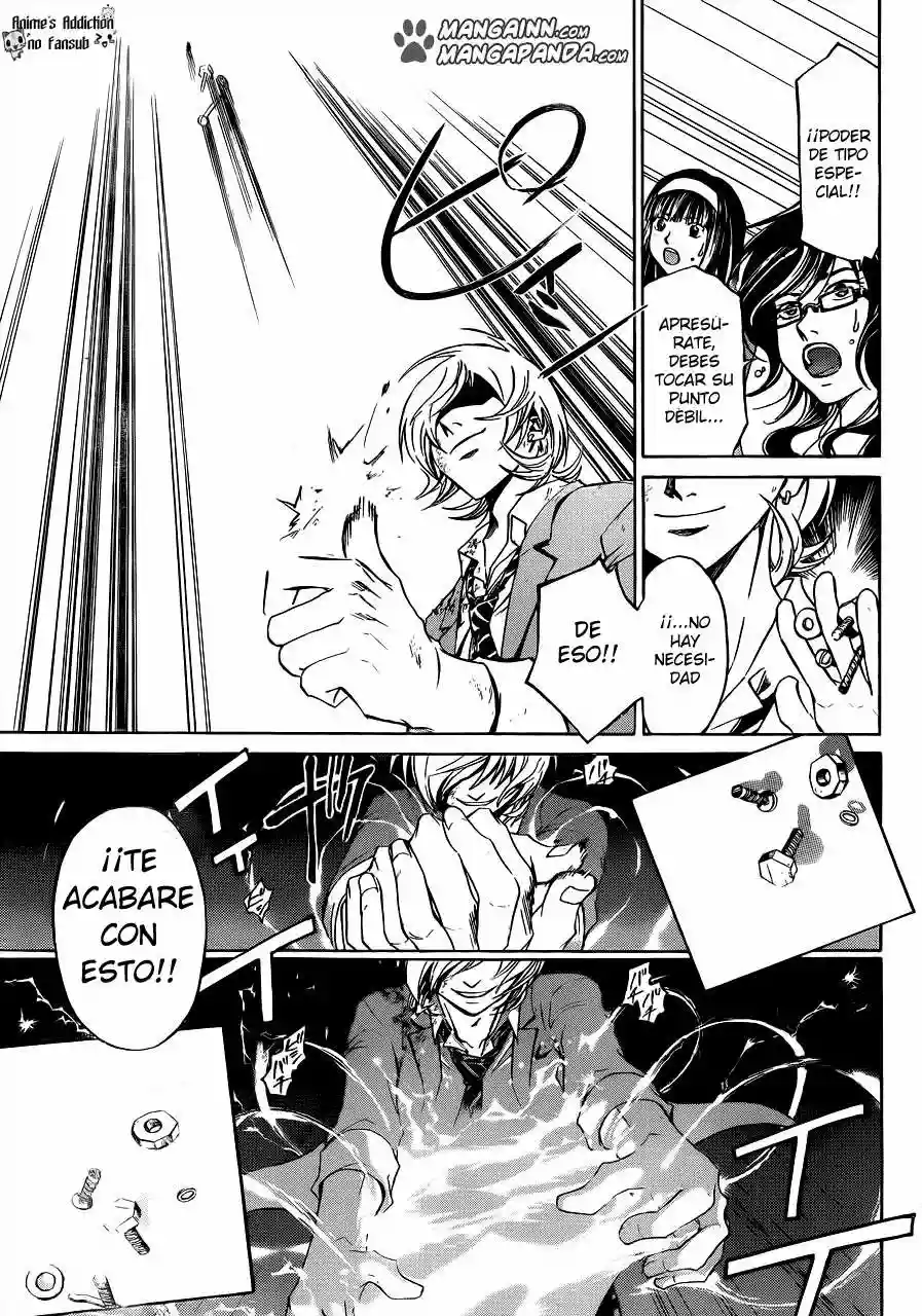 Code:Breaker capítulo 208, página 16