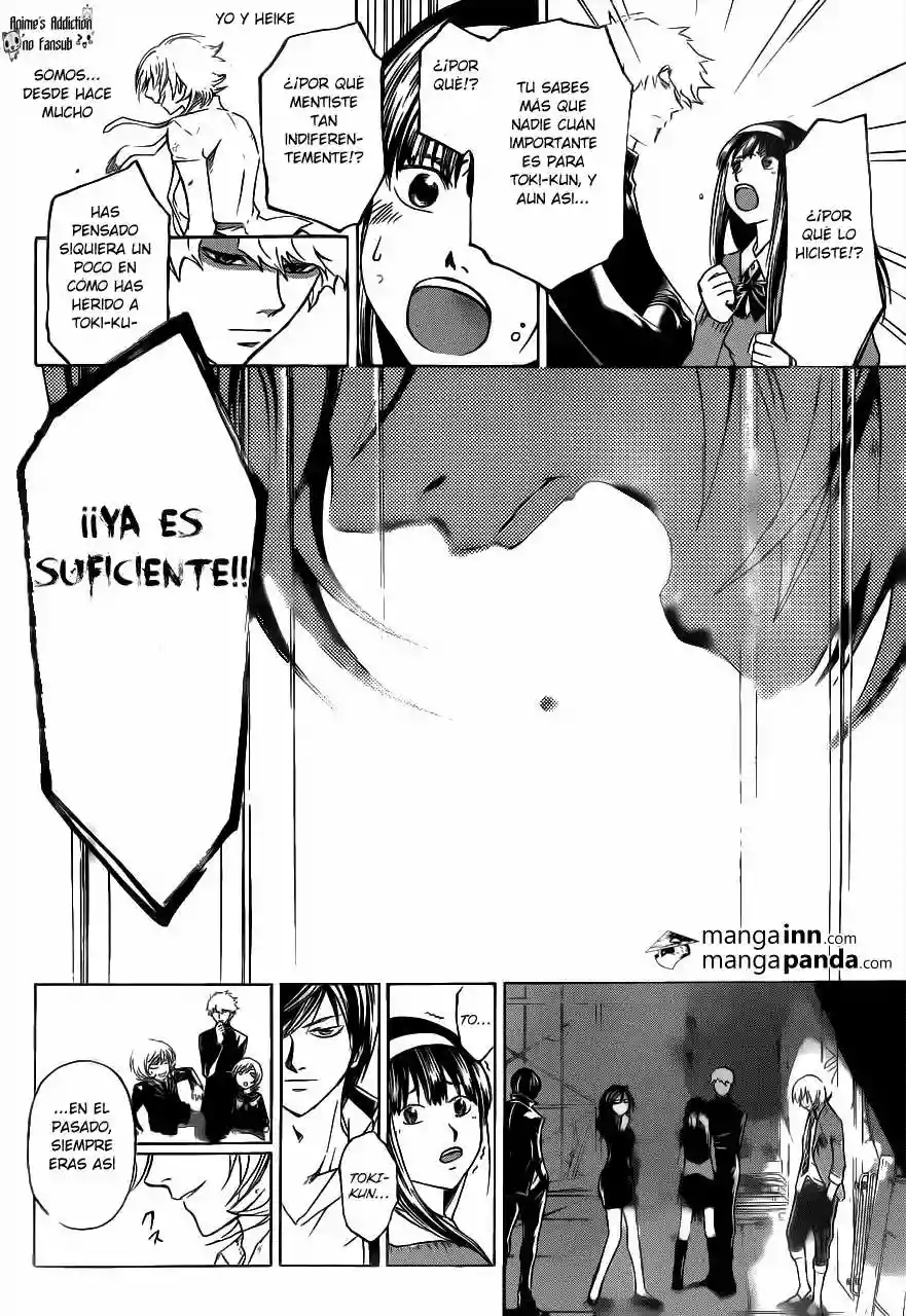 Code:Breaker capítulo 209, página 7