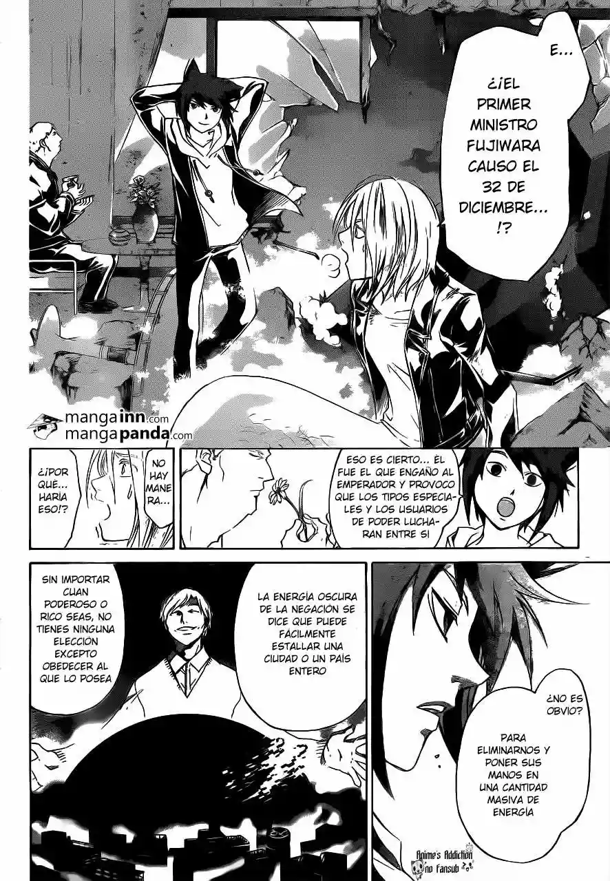 Code:Breaker capítulo 209, página 9