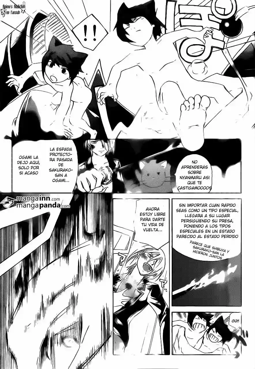 Code:Breaker capítulo 209, página 16