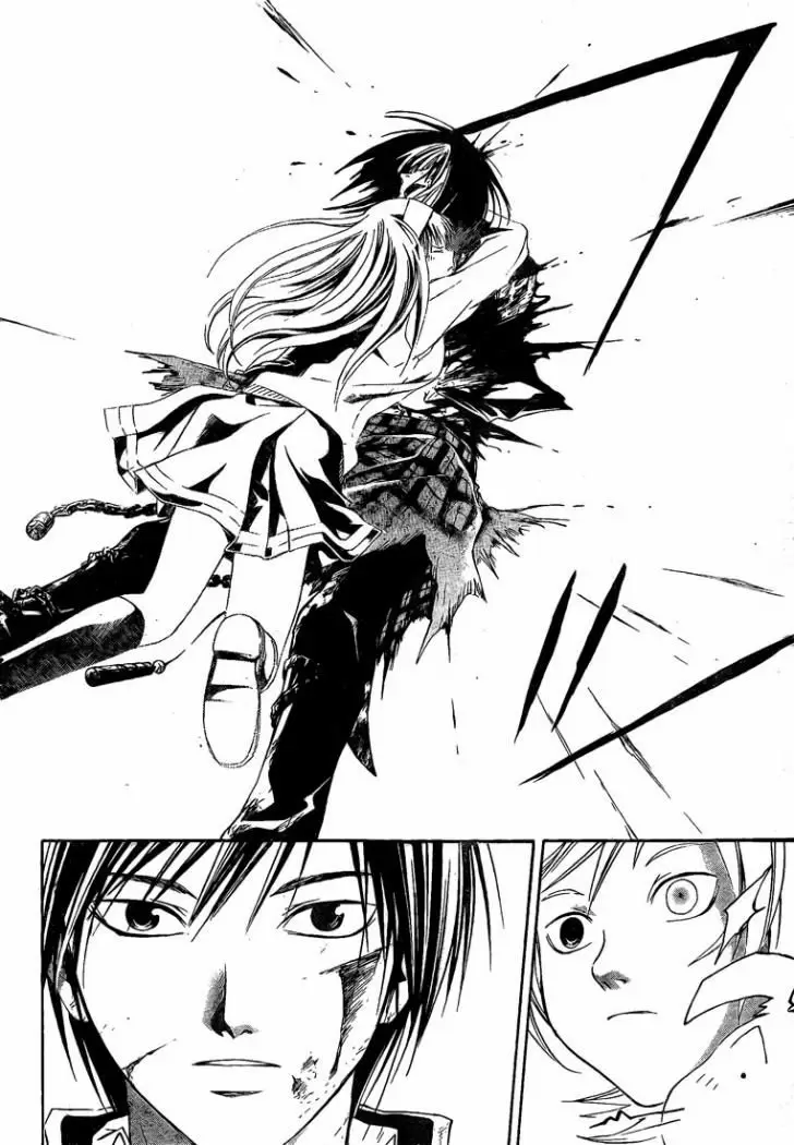 Code:Breaker capítulo 21, página 4