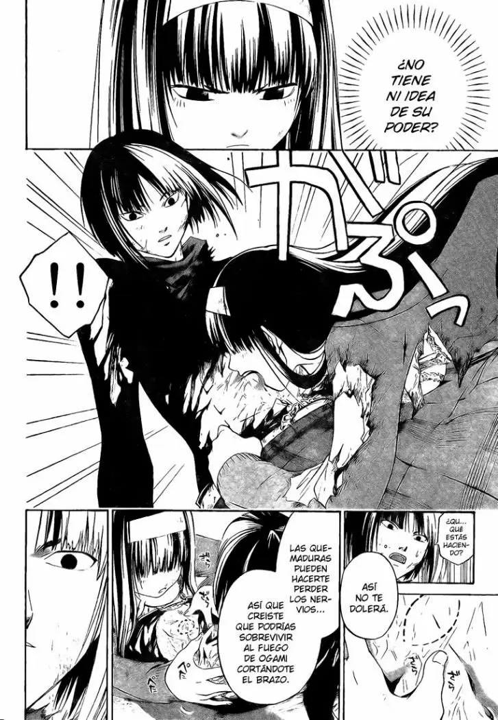 Code:Breaker capítulo 21, página 6