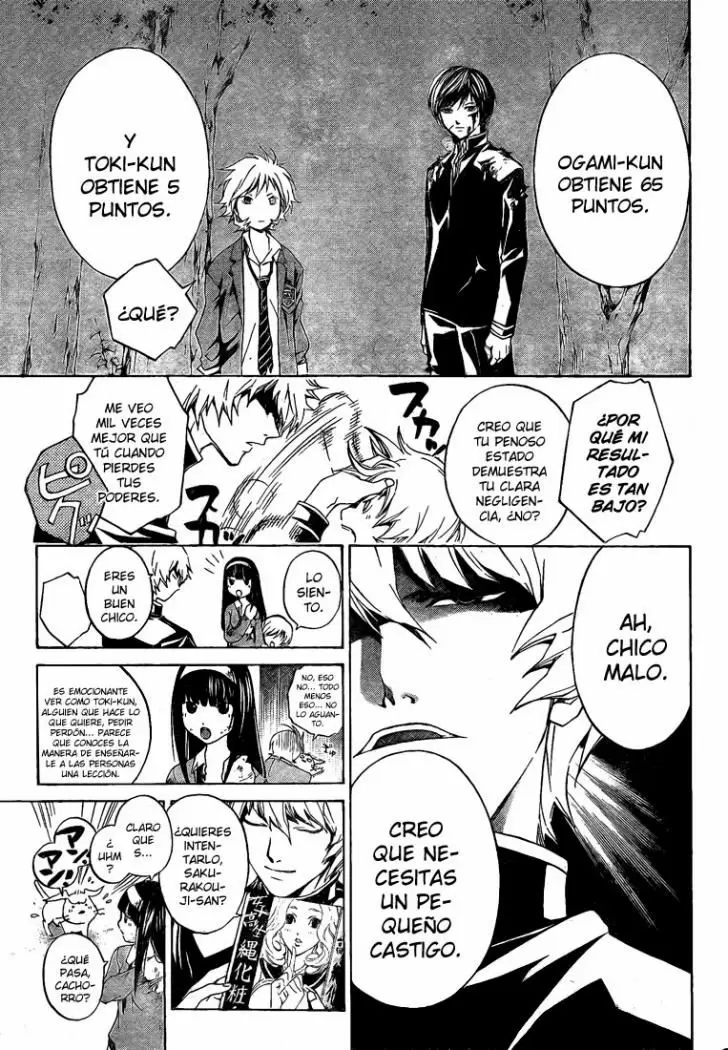Code:Breaker capítulo 21, página 11