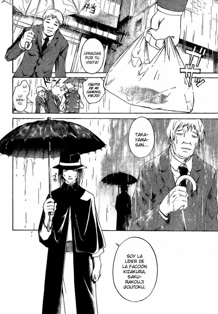 Code:Breaker capítulo 21, página 14